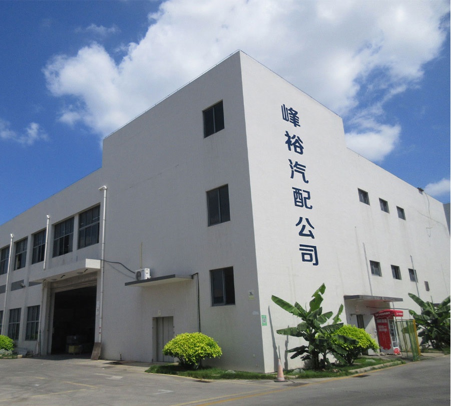 Vídeo de introducción a Fengyu